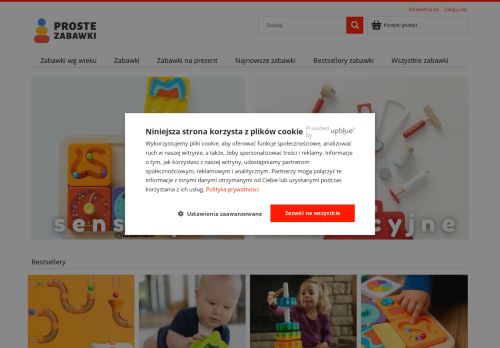 JOANNA FLUDER-ŁACH „TITIRITI”